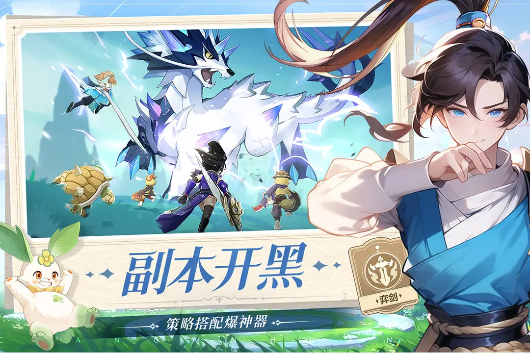 GSC公開彩虹社、VShojo、Shoto等VTuber黏土人化音訊